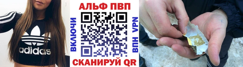  Кокаин Пенза