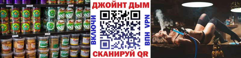 как найти   Пенза  kraken вход  Cannafood конопля 