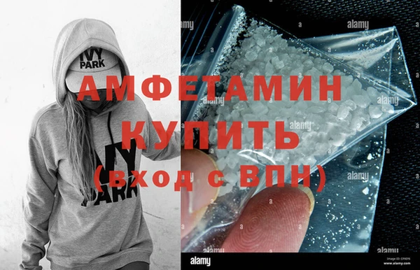 крисы Белокуриха