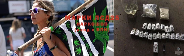 эйфоретик Белоозёрский