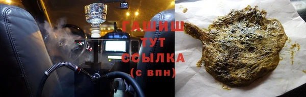 крисы Белокуриха