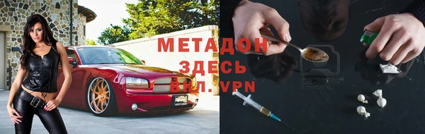 крисы Белокуриха
