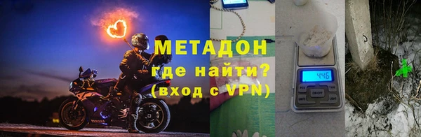 эйфоретик Белоозёрский