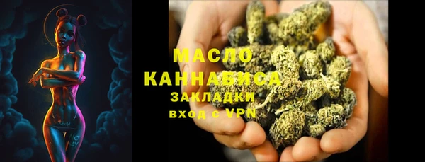 крисы Белокуриха