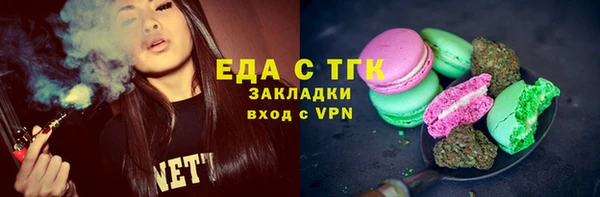 крисы Белокуриха
