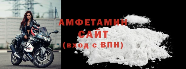 крисы Белокуриха