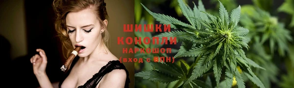 тгк Беломорск
