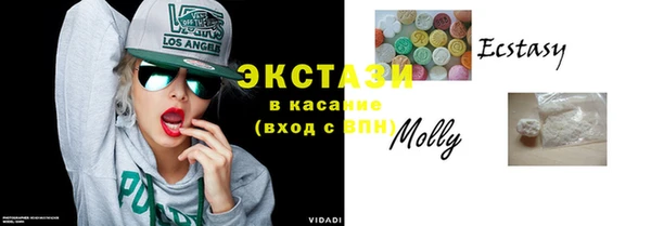 эйфоретик Белоозёрский