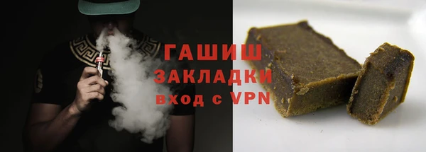 крисы Белокуриха