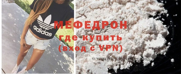 эйфоретик Белоозёрский