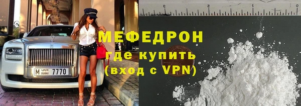 крисы Белокуриха