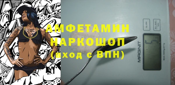 крисы Белокуриха