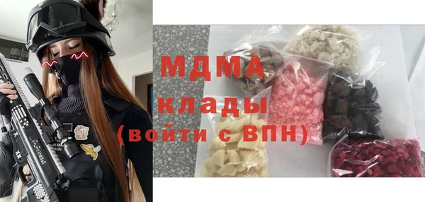 крисы Белокуриха