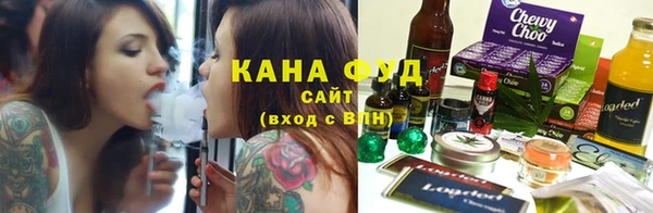 эйфоретик Белоозёрский