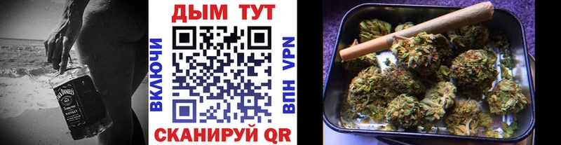 наркотики  Пенза  Канабис ГИДРОПОН 